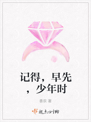 肉妇春潮txt下载