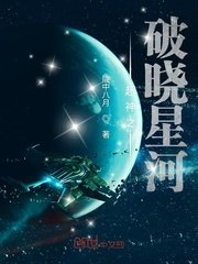韩小伟刘淑华怎么回事