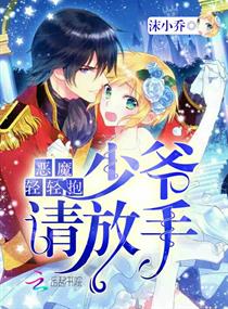 喵绅hcmoic.nya官网