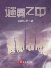 狠恨爱青苹果影院