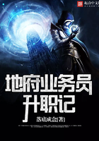 不正常人类研究中心
