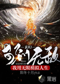 被体育课老师C了一节课作文渺渺