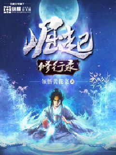生濑胜久