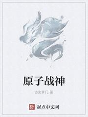 第三卷芙蓉帐暖度春宵