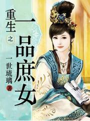 两个韩妞被黑鬼痛不欲生