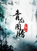 新世纪动漫网