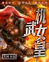 k6啪啪导航福利