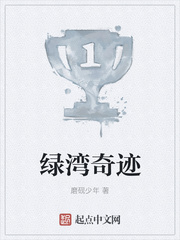 午夜私密破解版