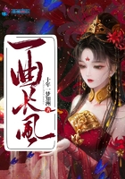 泡妞之王