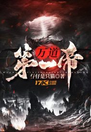 金牌县令