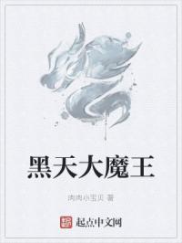 杨幂迷醉视频