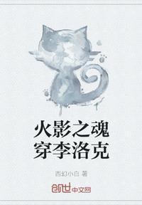 色爱小说
