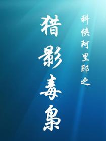 男女啪啪抽搐呻吟高潮动态图
