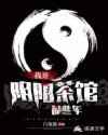 多多鱼资源库