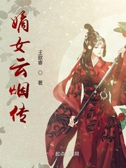 备胎他人设崩了[快穿]格格党