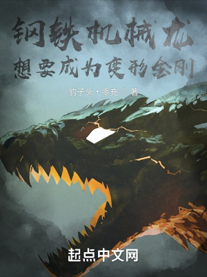 太深了吧唧吧唧吧唧吧唧视频免费