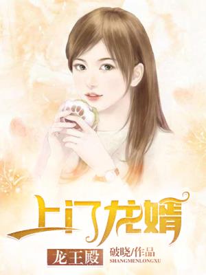 腿分开迎合惩罚求饶哭