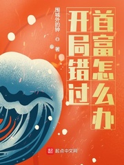 一卡2卡三卡四卡精品乱码