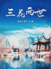 好看的长篇小说