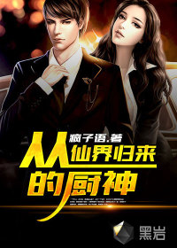 在线观看va