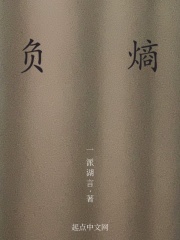 爱情岛淘宝京东唯品会拼多多