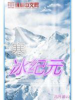 非常幸运 电影
