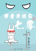 步兵界颜值高的番号