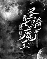 电影被爱情遗忘的角落