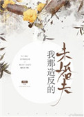 长空电影完整版免费