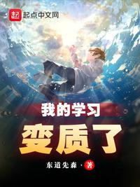 五号房间