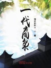 美国h版电影2024