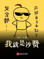 男性和女性繁殖后代