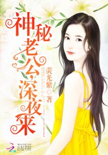 18女的下面流水图片视频