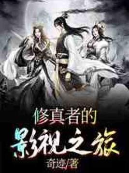 英雄帖