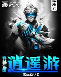 青柠檬导航