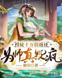一个人在线观看免费的视频完整版