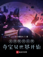 斯卡布罗集市中文版