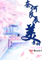 女集中营电影