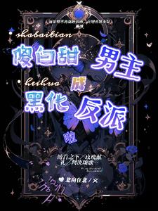 佐佐木希在线观看 高清
