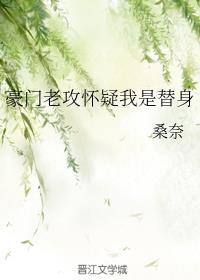 老湿网站