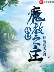 三角恋动漫