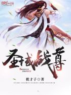 草民电影by888