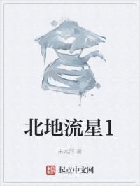 开车三十分钟疼痛有声音