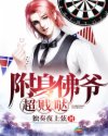 月宫折桂