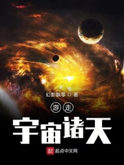 魔头战败后多了个孩子