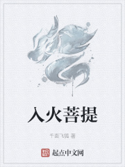 江辰唐楚