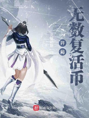潦草影音