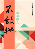 咱的电影院