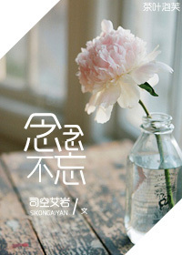 妈妈的身体里面好热