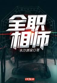 洪欣老公